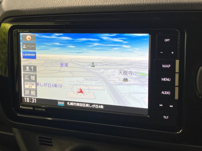 2017 Toyota Vitz DBA-NSP135 (UW-6a1ba72043feb)[26]