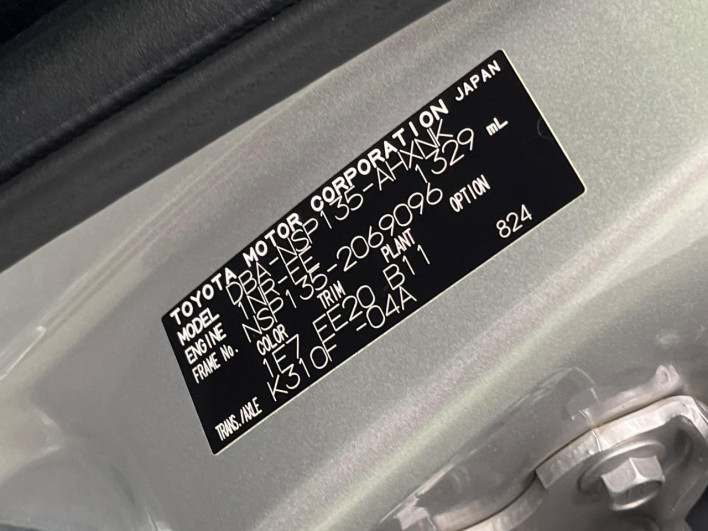 2017 Toyota Vitz DBA-NSP135 (UW-6a1ba720453ba)[1]