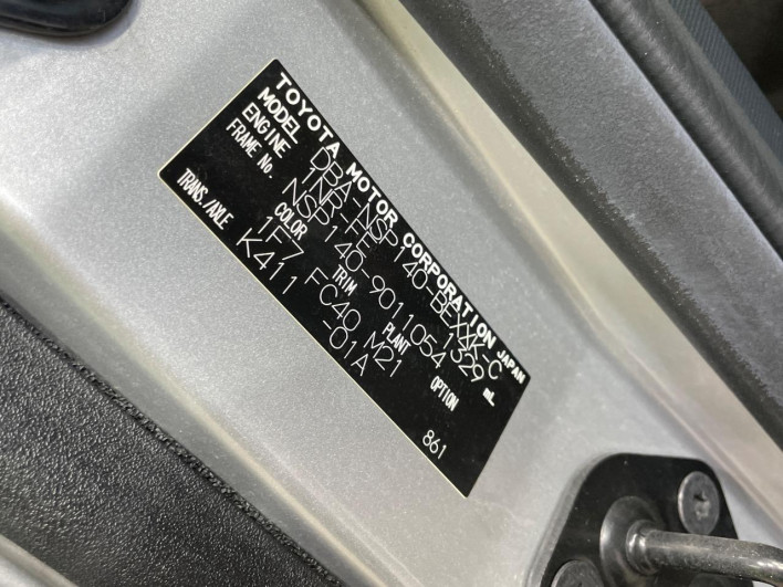 2013 Toyota Spade DBA-NSP140 (UW-6a1ba72167af7)[1]