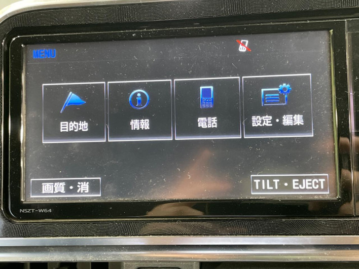 2016 Toyota Sienta DBA-NSP170G (UW-6a1ba72433b3d)[8]