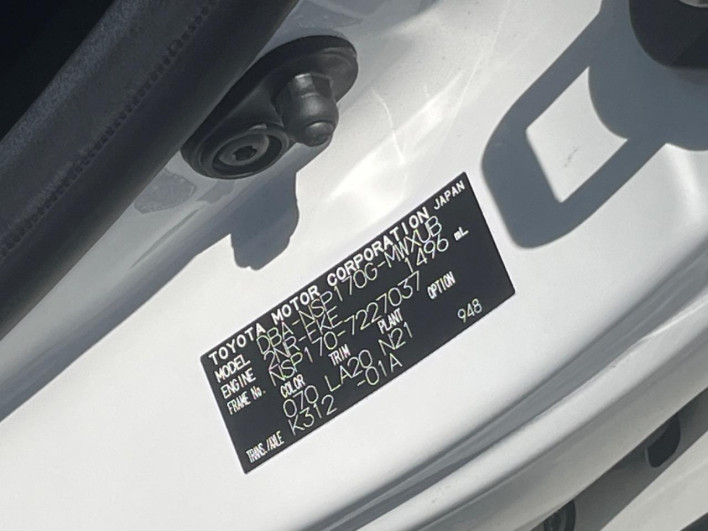 2019 Toyota Sienta DBA-NSP170G (UW-6a1ba7253f52a)[1]