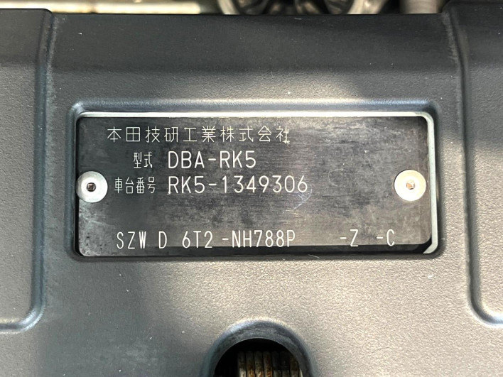 2013 Honda Stepwgn Spada DBA-RK5 (UW-6a1ba72f6c41f)[1]