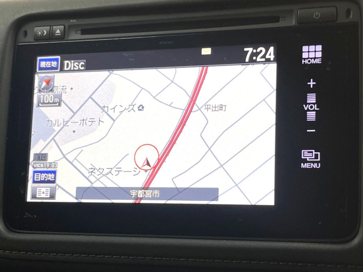 2017 Honda VEZEL DAA-RU3 (UW-6a1ba7356ab9a)[17]