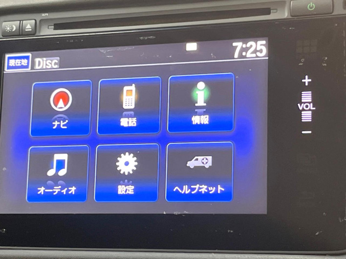 2017 Honda VEZEL DAA-RU3 (UW-6a1ba7356ab9a)[21]