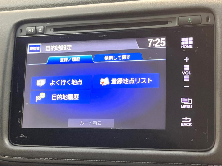2017 Honda VEZEL DAA-RU3 (UW-6a1ba7356ab9a)[19]