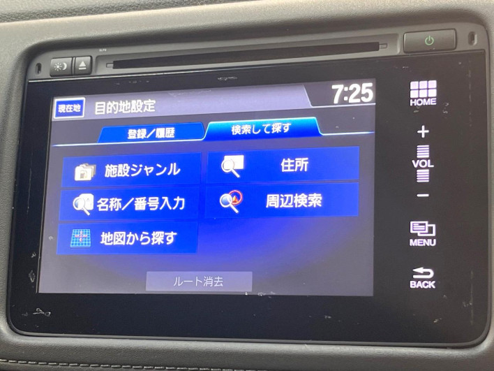2017 Honda VEZEL DAA-RU3 (UW-6a1ba7356ab9a)[20]