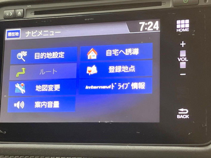 2017 Honda VEZEL DAA-RU3 (UW-6a1ba7356ab9a)[18]