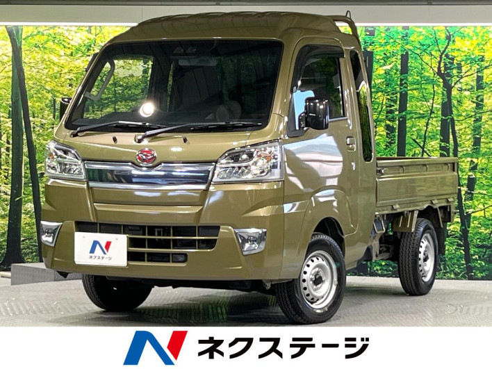 2020 Daihatsu Hiace Truck EBD-S510P (UW-6a1ba7403da24)[3]