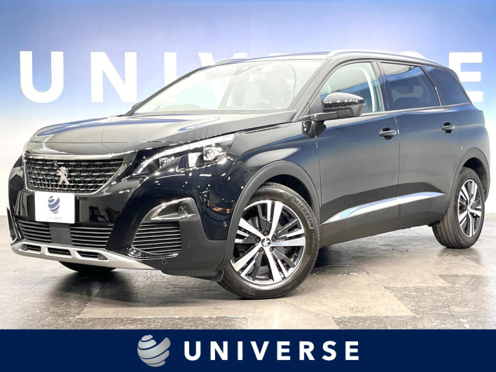 2020 Peugeot 5008 3BA-P875G06 (UW-6a1ba7568a7d8)[3]