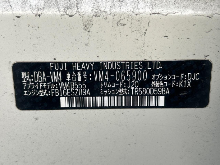 2016 Subaru Levorg DBA-VM4 (UW-6a1ba75765a69)[1]