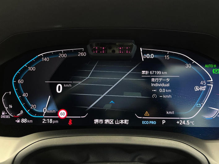 2019 BMW 3 Series 3DA-5V20 (UW-6a1ba75de5c14)[14]