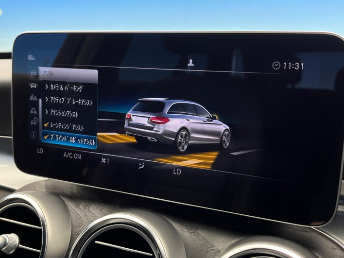 2019 Mercedes Benz C CLASS STATION WAGON LDA-205214 (UW-6a1ba7624ab1f)[29]