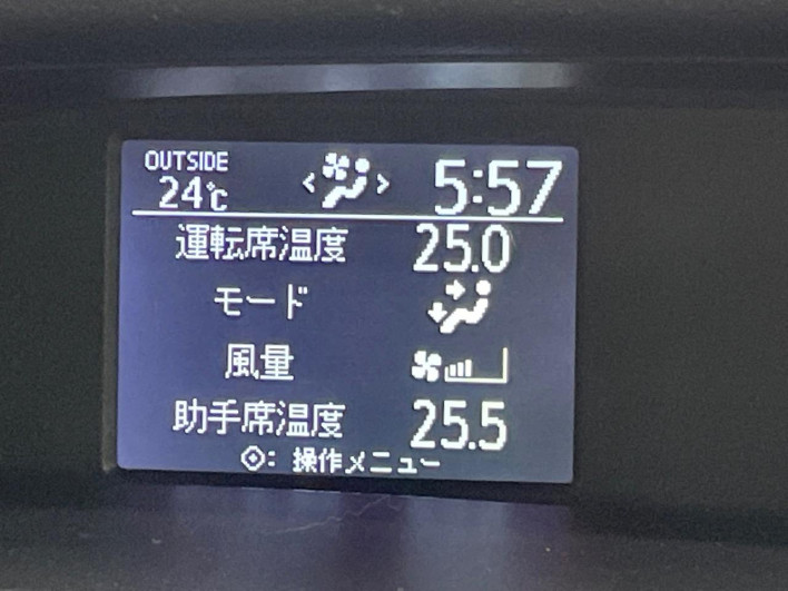 2014 Toyota Voxy DBA-ZRR80W (UW-6a1ba773efd80)[29]