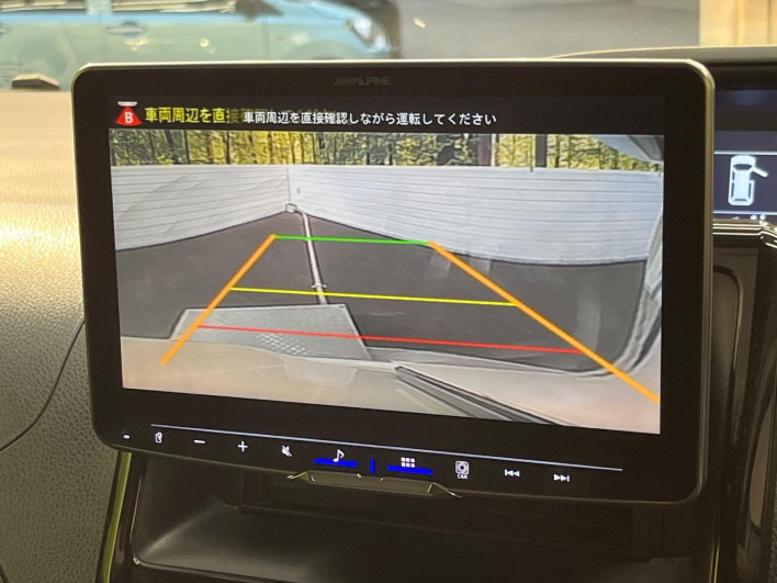 2015 Toyota Noah DBA-ZRR80W (UW-6a1ba7747f47e)[13]