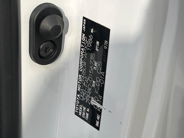 2015 Toyota Noah DBA-ZRR80W (UW-6a1ba7747f47e)[1]