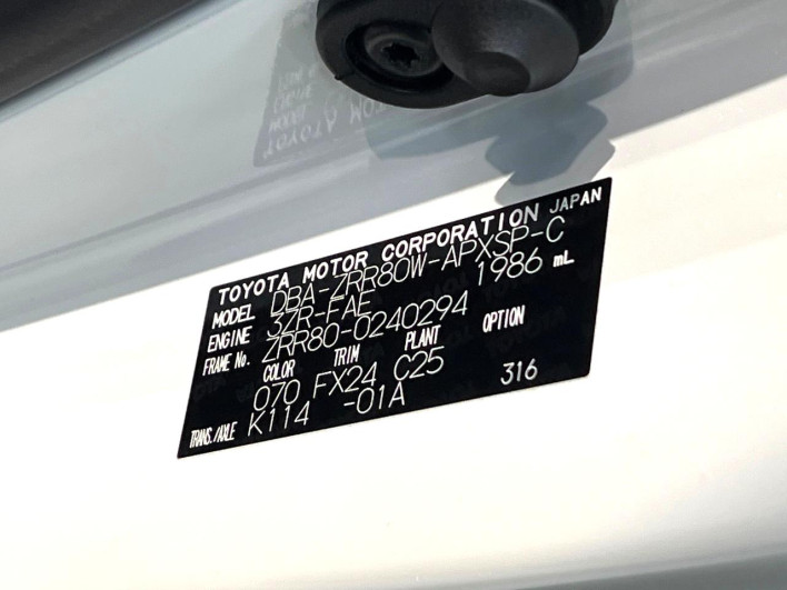 2016 Toyota Noah DBA-ZRR80W (UW-6a1ba77635caa)[1]