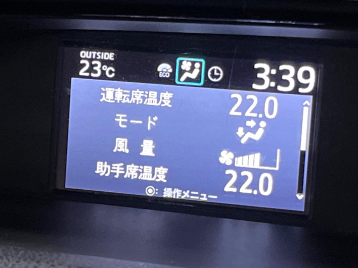 2020 Toyota Noah DBA-ZRR80W (UW-6a1ba77da1a1a)[10]