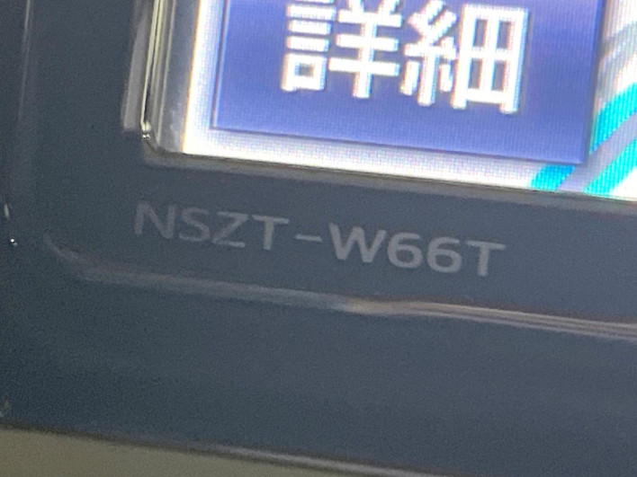 2017 Toyota Harrier DBA-ZSU60W (UW-6a1ba781352e6)[29]