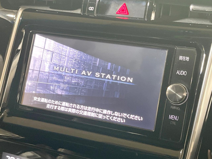 2017 Toyota Harrier DBA-ZSU60W (UW-6a1ba781352e6)[28]