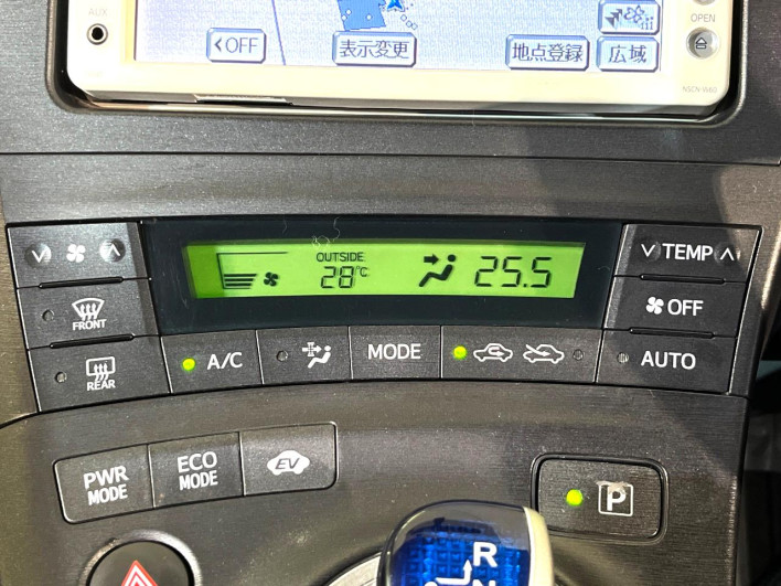 2010 Toyota Prius DAA-ZVW30 (UW-6a1ba787f2c47)[16]