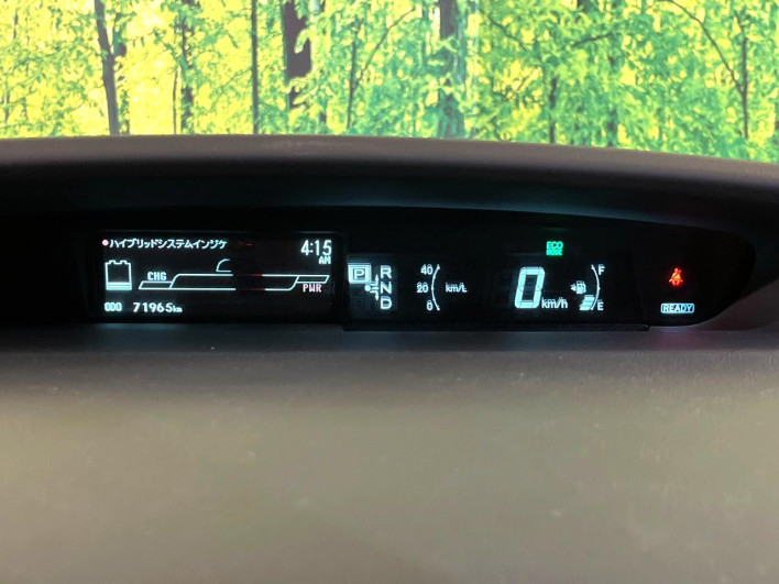 2010 Toyota Prius DAA-ZVW30 (UW-6a1ba787f2c47)[26]