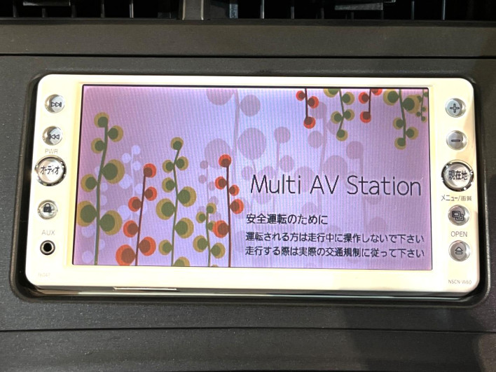 2010 Toyota Prius DAA-ZVW30 (UW-6a1ba787f2c47)[13]
