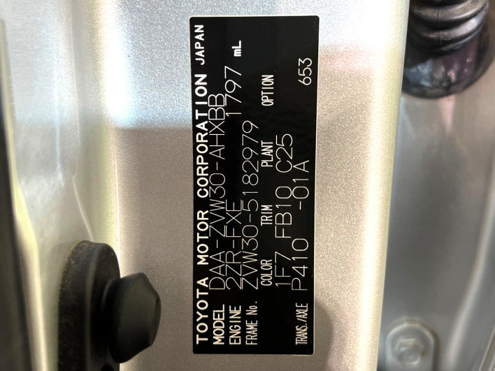 2010 Toyota Prius DAA-ZVW30 (UW-6a1ba787f2c47)[1]