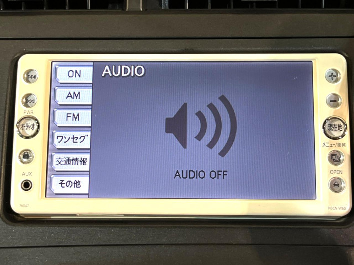 2010 Toyota Prius DAA-ZVW30 (UW-6a1ba787f2c47)[15]