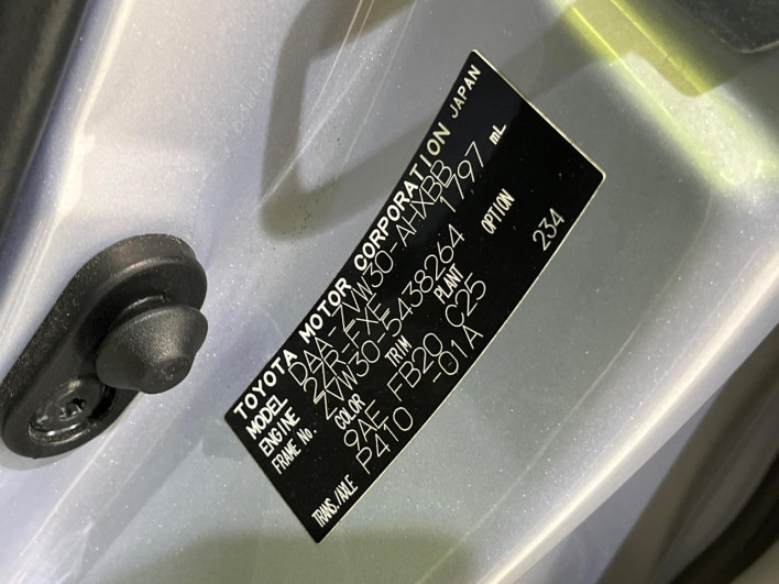 2012 Toyota Prius DAA-ZVW30 (UW-6a1ba78824f1a)[1]