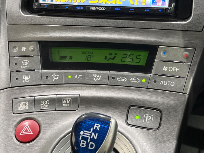 2012 Toyota Prius DAA-ZVW30 (UW-6a1ba78824f1a)[26]