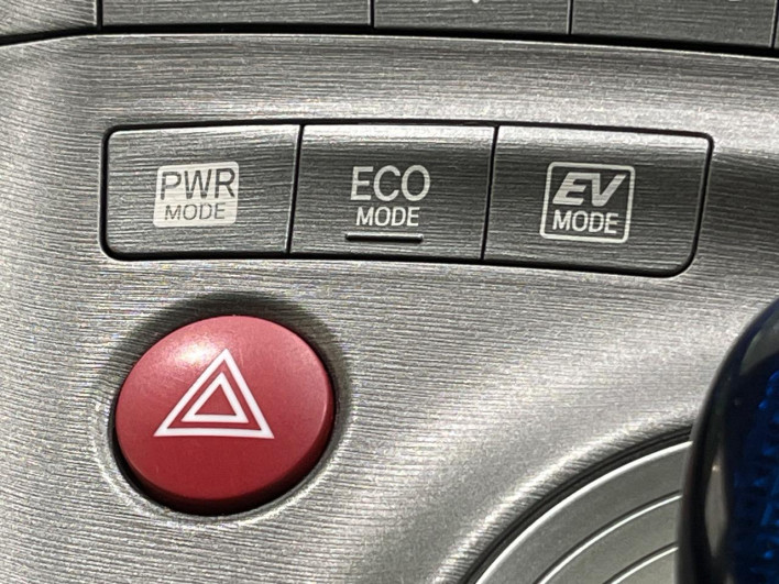 2012 Toyota Prius DAA-ZVW30 (UW-6a1ba78824f1a)[27]