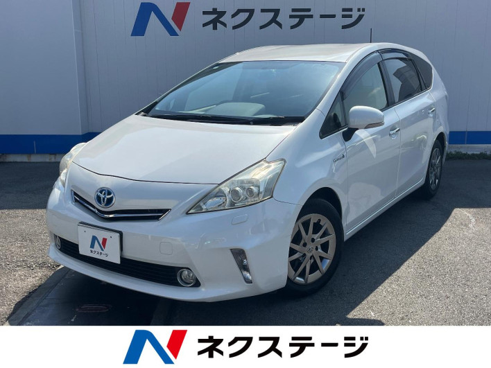 2013 Toyota Prius α DAA-ZVW41W (UW-6a1ba789e8156)[3]