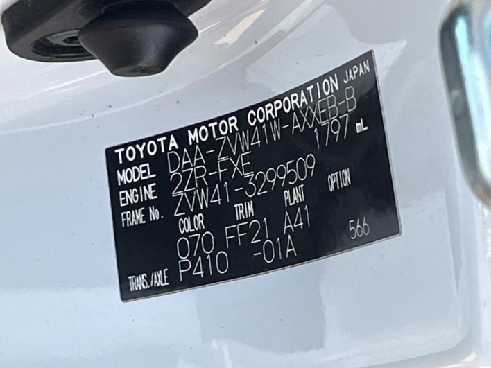 2013 Toyota Prius α DAA-ZVW41W (UW-6a1ba789e8156)[1]