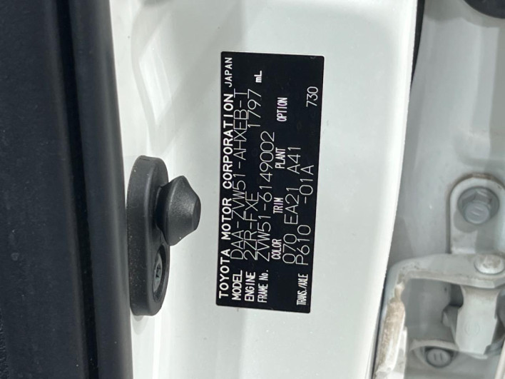 2020 Toyota Prius DAA-ZVW51 (UW-6a1ba78d7e79e)[1]