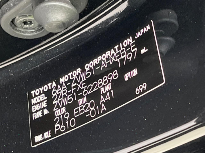 2022 Toyota Prius 6AA-ZVW51 (UW-6a1ba78e66401)[1]
