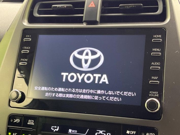 2022 Toyota Prius 6AA-ZVW51 (UW-6a1ba78e66401)[7]