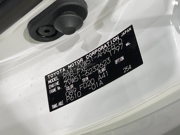 2022 Toyota Prius 6AA-ZVW51 (UW-6a1ba78f48576)[1]