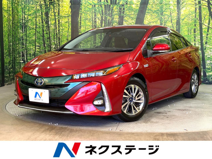 2017 Toyota Prius PHV DLA-ZVW52 (UW-6a1ba790d32ec)[3]