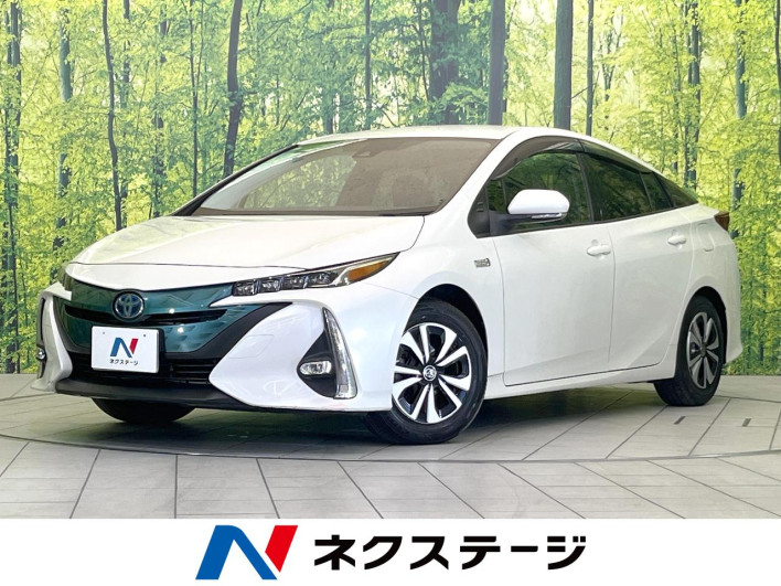 2017 Toyota Prius PHV DLA-ZVW52 (UW-6a1ba7917184b)[3]