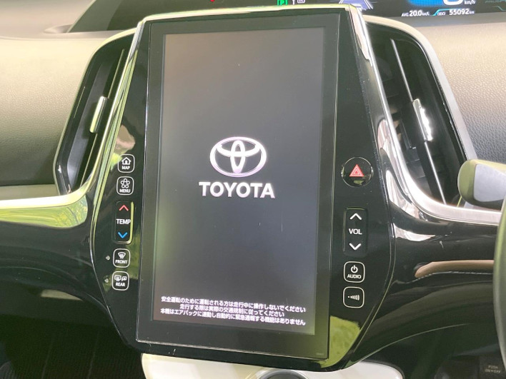 2017 Toyota Prius PHV DLA-ZVW52 (UW-6a1ba7917184b)[24]