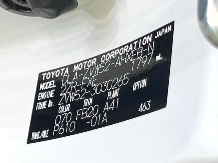 2017 Toyota Prius PHV DLA-ZVW52 (UW-6a1ba7917184b)[1]