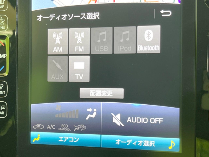 2017 Toyota Prius PHV DLA-ZVW52 (UW-6a1ba7917184b)[27]