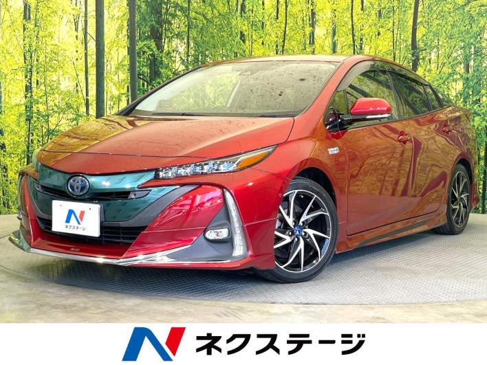 2017 Toyota Prius PHV DLA-ZVW52 (UW-6a1ba79175e6e)[3]