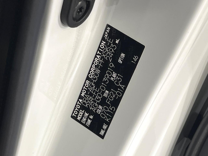 2017 Toyota Alphard DBA-AGH30W (UW-6a1e48898fdd0)[1]