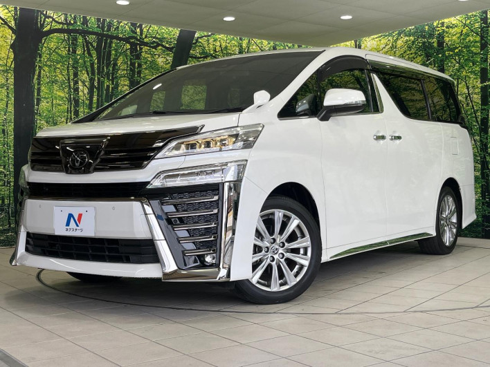2020 Toyota Vellfire 3BA-AGH30W (UW-6a1e489181a5d)[0]