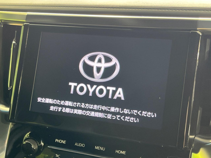 2020 Toyota Vellfire 3BA-AGH30W (UW-6a1e489181a5d)[4]