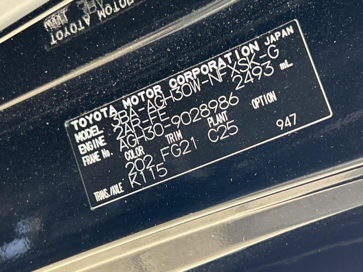 2021 Toyota Vellfire 3BA-AGH30W (UW-6a1e489209db3)[1]
