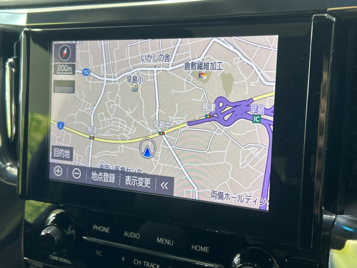 2021 Toyota Vellfire 3BA-AGH30W (UW-6a1e489209db3)[13]
