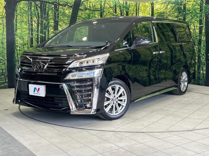 2021 Toyota Vellfire 3BA-AGH30W (UW-6a1e489209db3)[0]