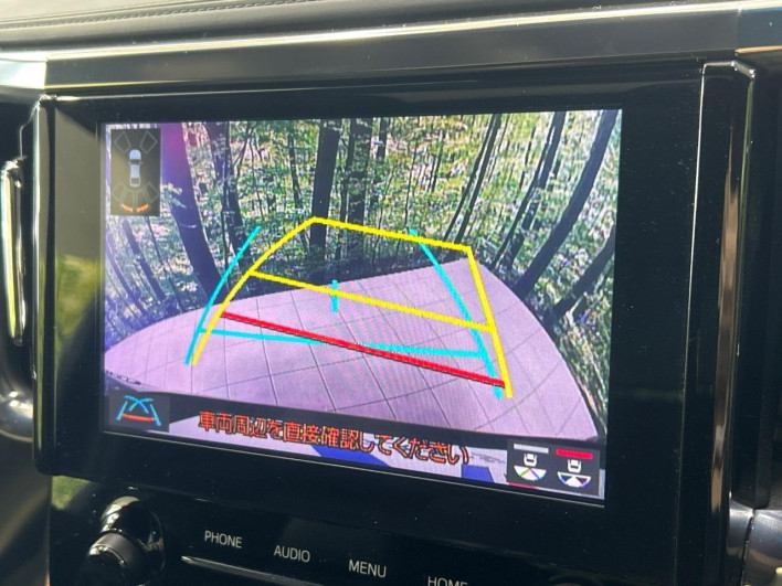 2021 Toyota Vellfire 3BA-AGH30W (UW-6a1e489209db3)[14]
